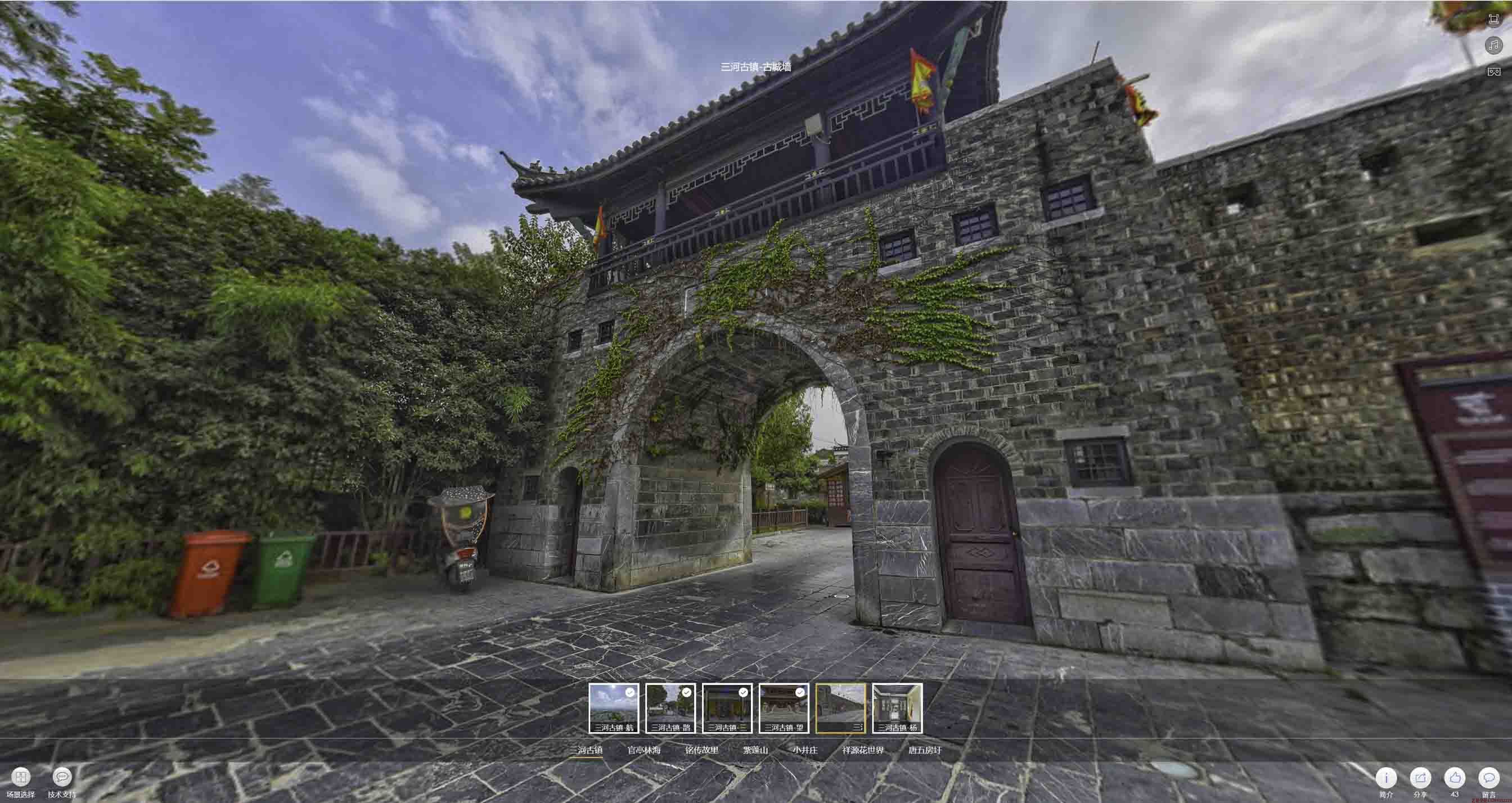 伊春全景拍摄技巧：捕捉完美全景图像在手绘地图中的创意应用