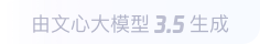 伊春360全景影像与AR技术的结合：为用户带来前所未有的手绘地图体验
